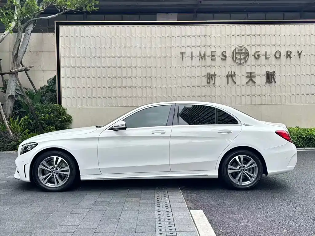 Mercedes-Benz C-Class 2021
