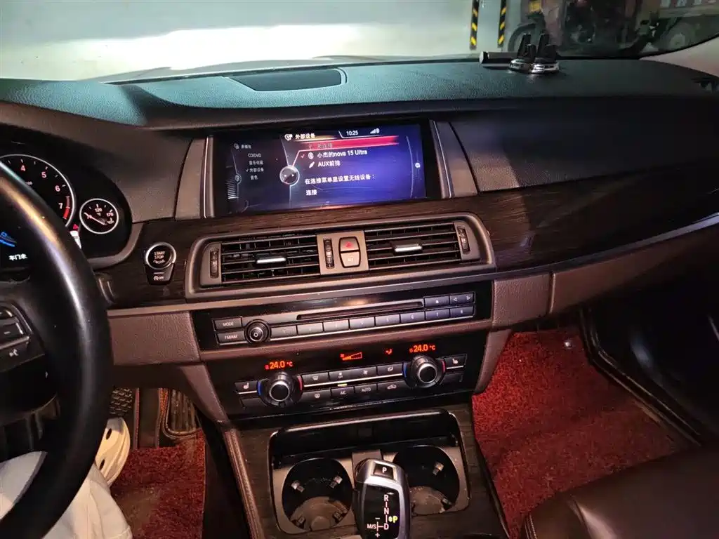 BMW 5 Series 2015 — фото 9