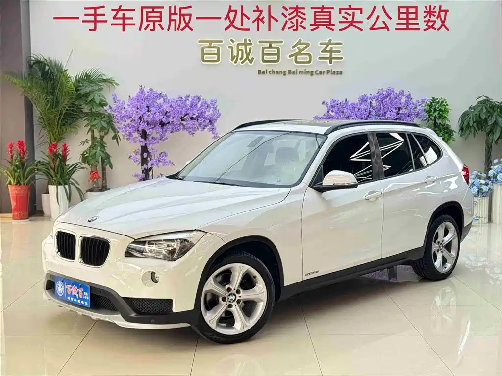 BMW X1 2017 — фото 1