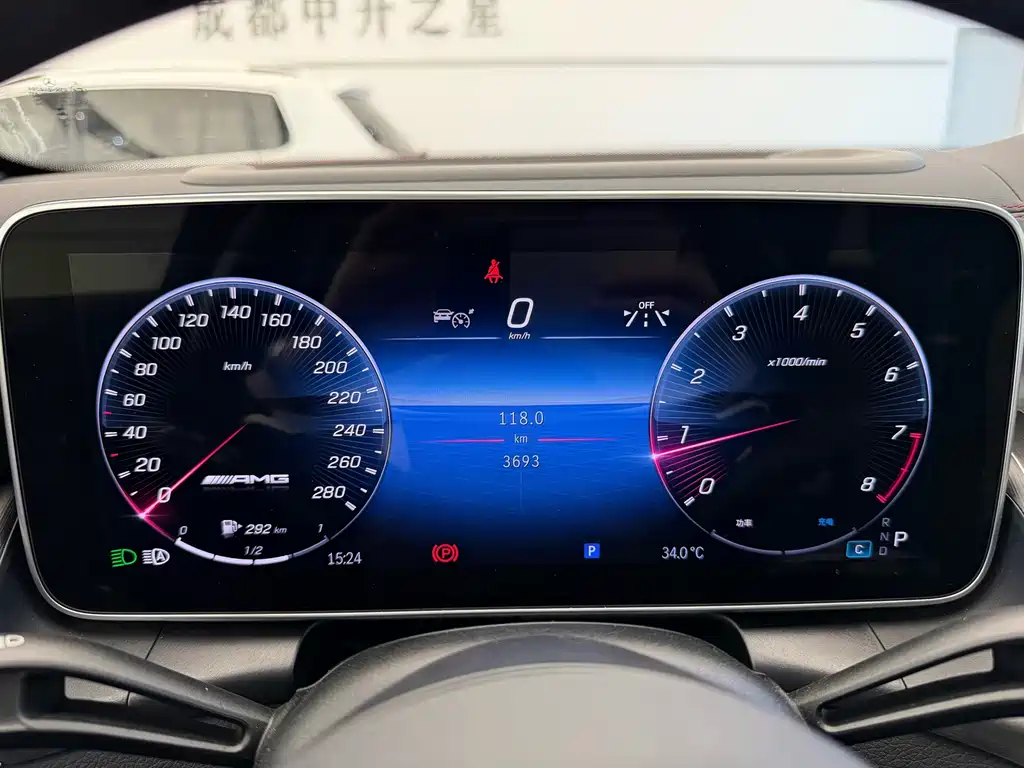 Mercedes-Benz GLC AMG 2025 — фото 26