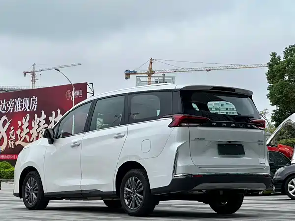Maxus G50 Plug-In Hybrid 2025