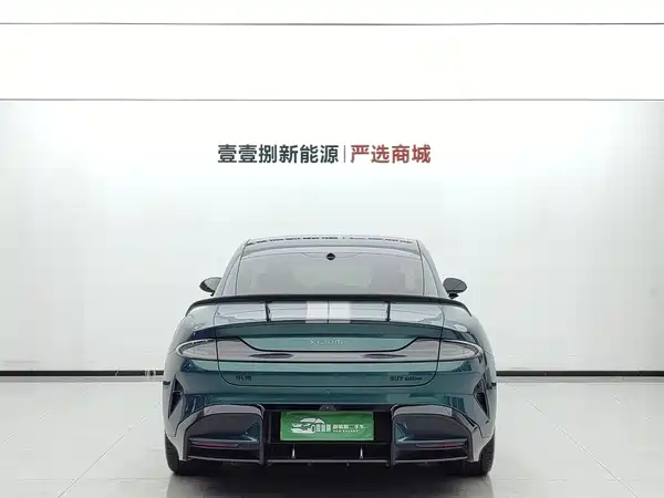 Xiaomi SU7 Ultra 2025