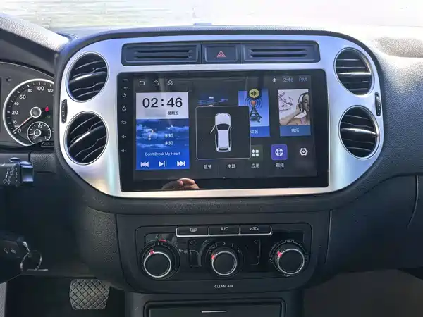 Volkswagen Tiguan 2016