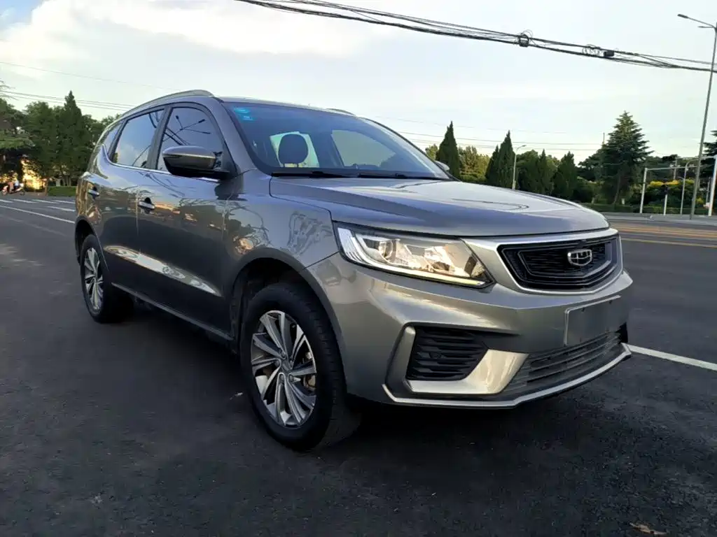Geely Vision X6 2020
