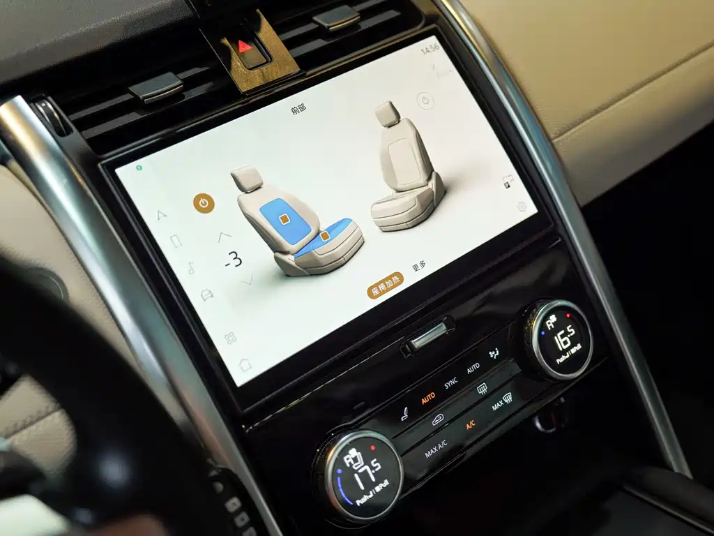 Land Rover Discovery 2022 — фото 10