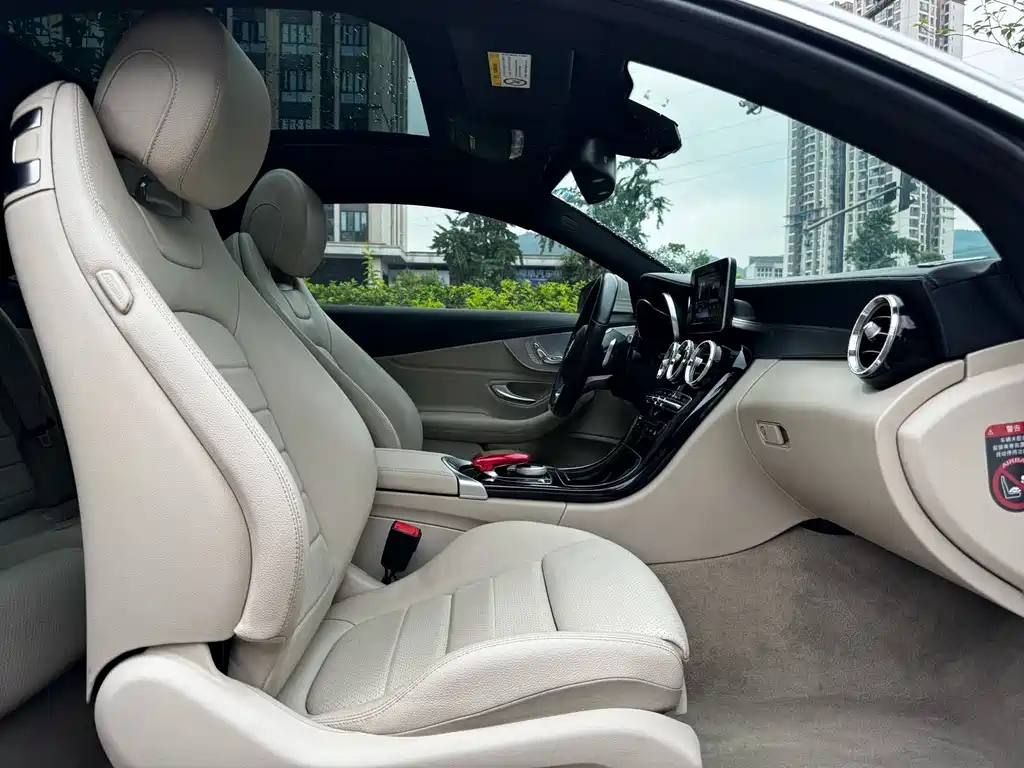 Mercedes-Benz C-Class 2017 — фото 10