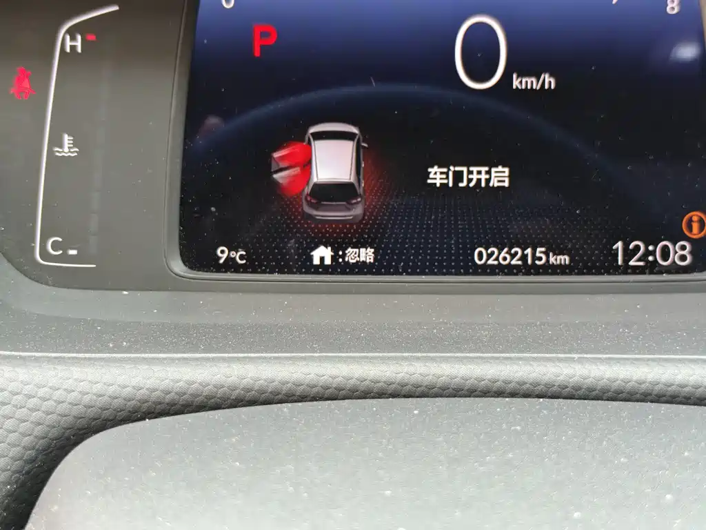 Honda Fit 2022 — фото 9