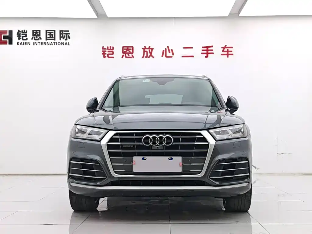 Audi Q5L 2021 — фото 6