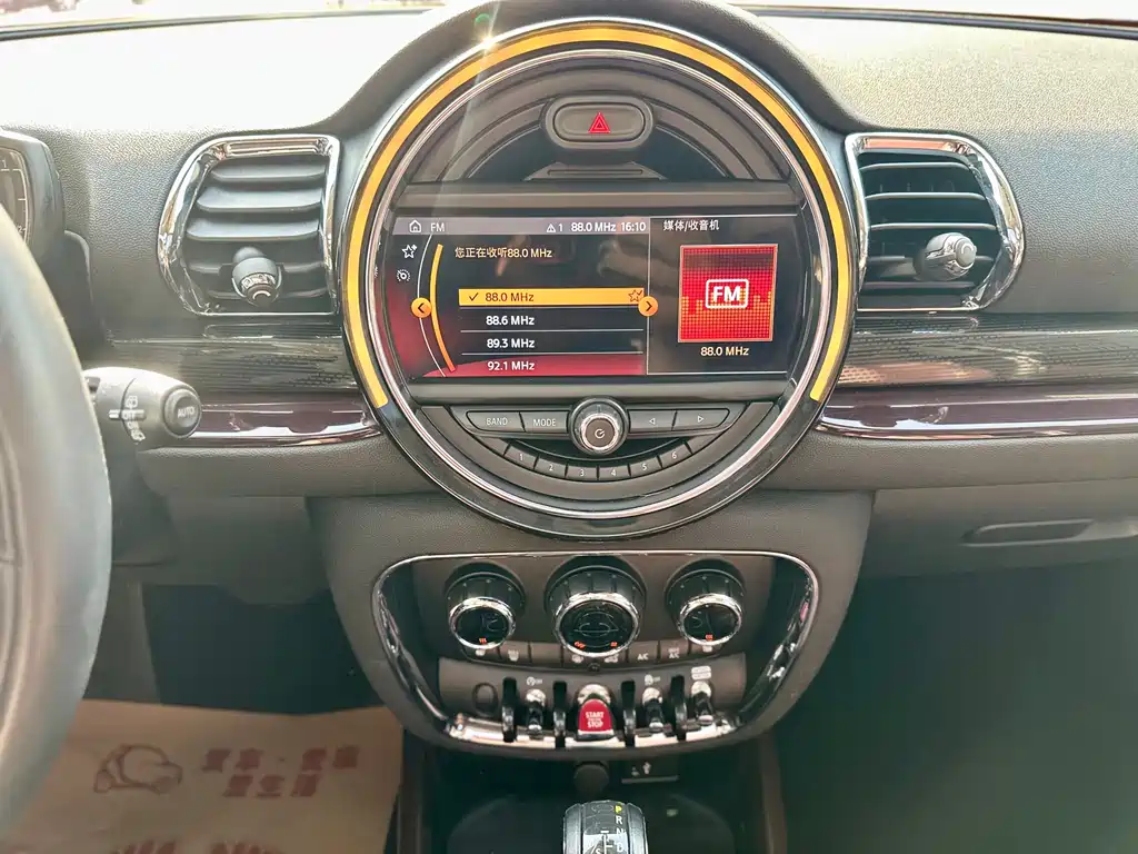 MINI Clubman 2019 — фото 10
