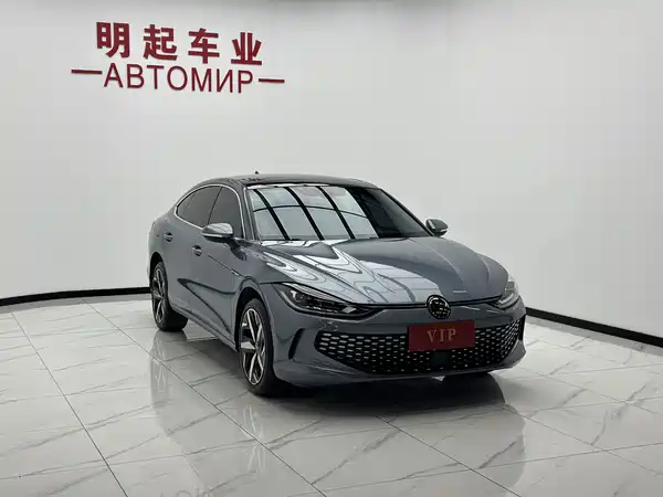 Volkswagen Lamando 2023