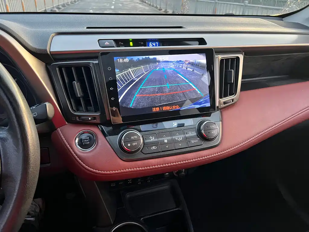 Toyota RAV4 2015
