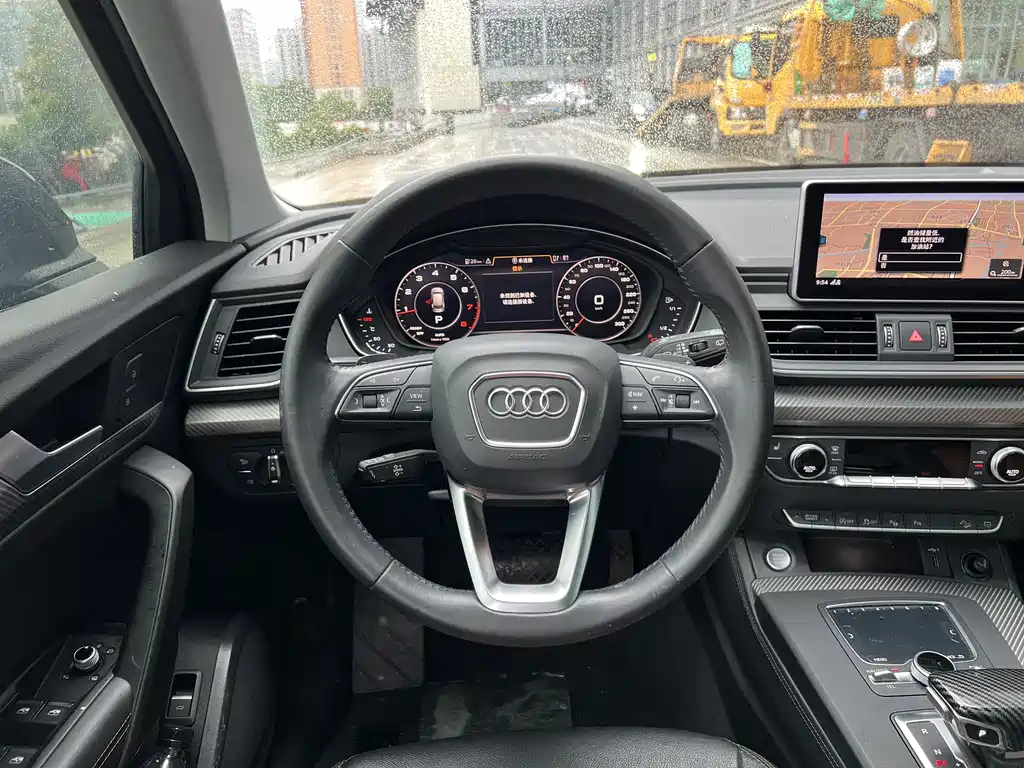 Audi Q5L 2021 — фото 14