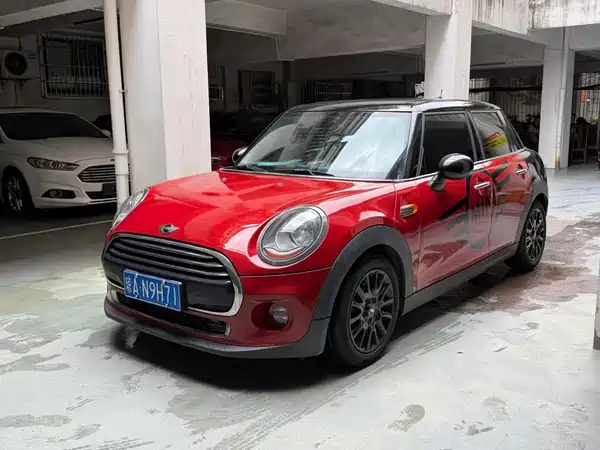 MINI 2017