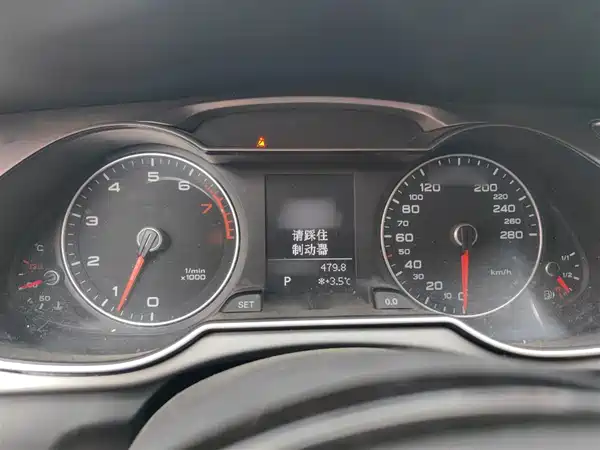 Audi A4L 2013