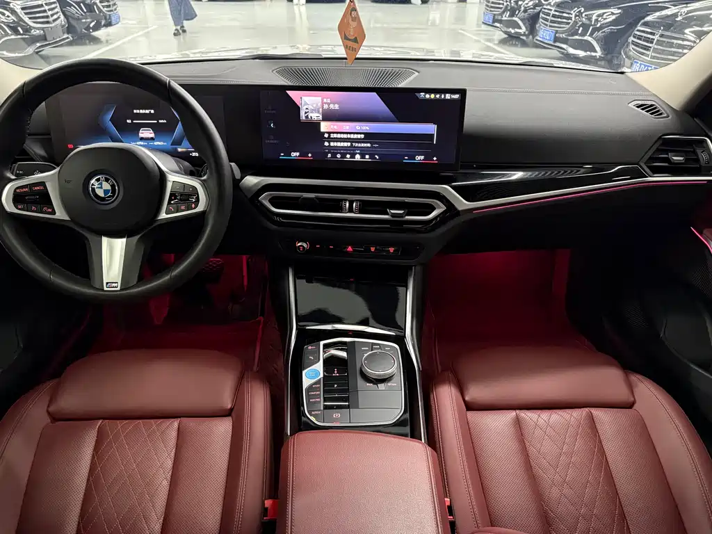 BMW i3 2024