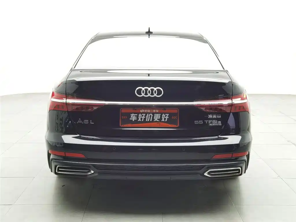 Audi A6L 2020
