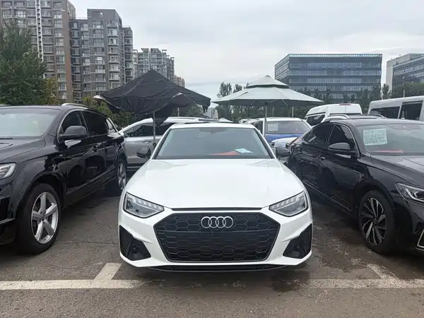 Audi A4L 2023