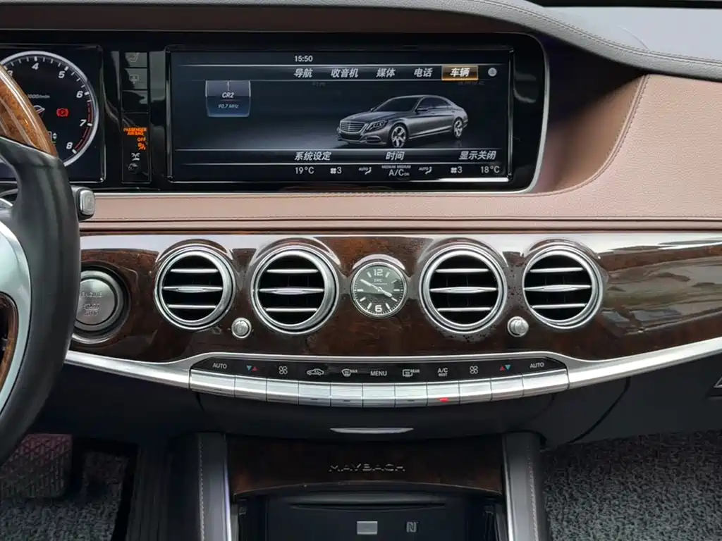 Mercedes-Benz Maybach S-Class 2017 — фото 11