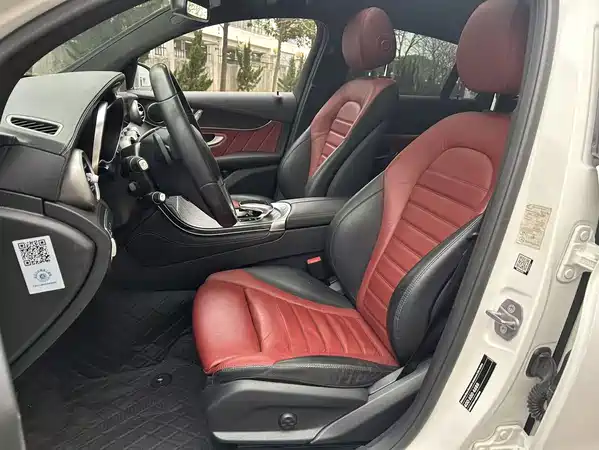 Mercedes-Benz GLC Coupe 2017