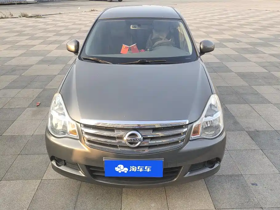 Nissan Sylphy 2015