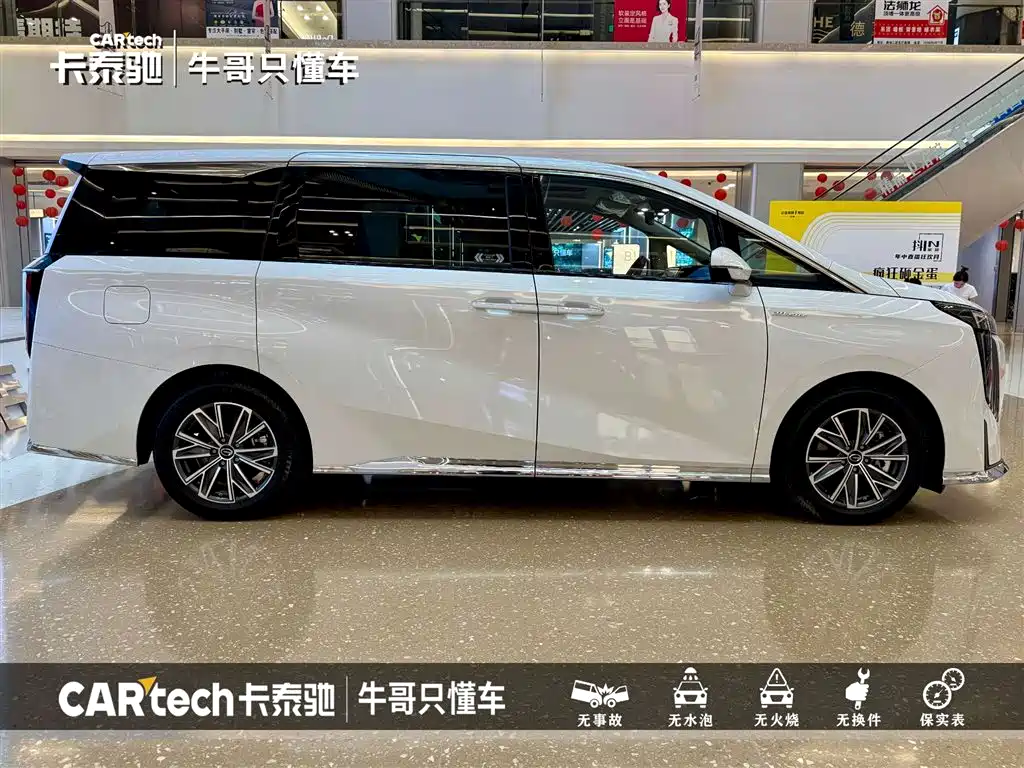 GAC Motor Trumpchi M8 — фото 5