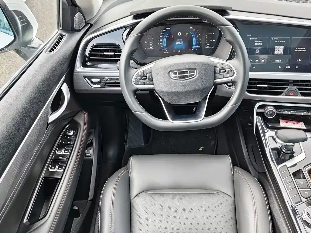 Geely Xingyue S 2023 — фото 8