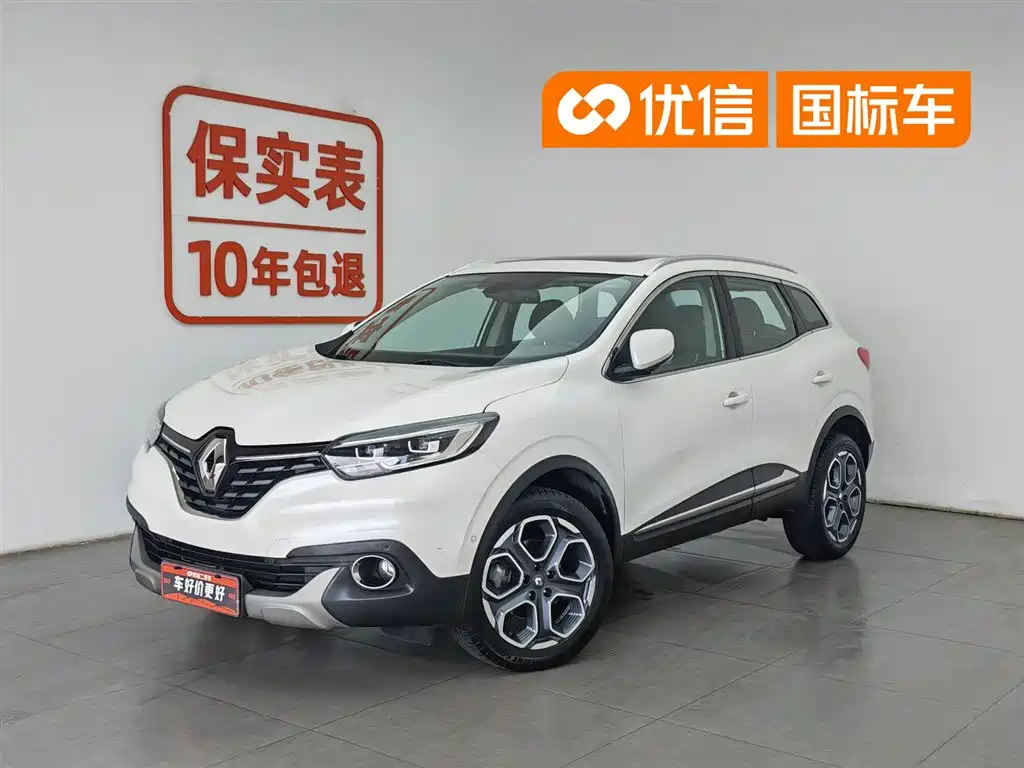 Renault Kadjar 2018