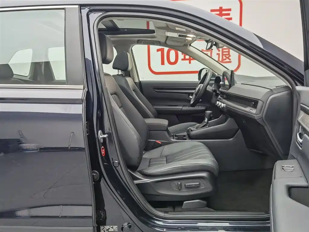 Honda Breeze 2024 — фото 23