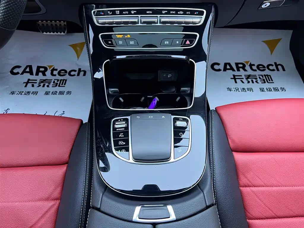 Mercedes-Benz E-Class 2023 — фото 15
