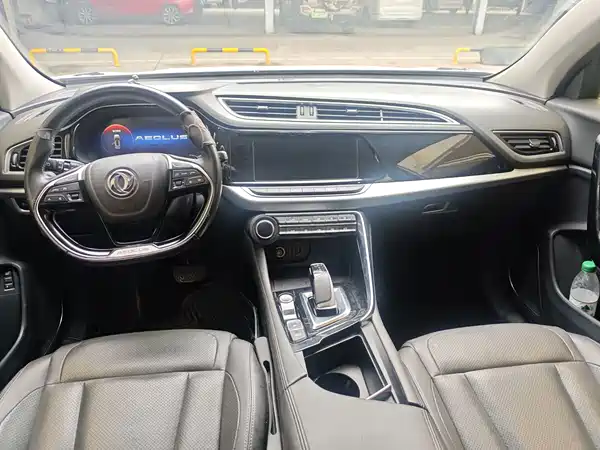 Dongfeng Fengshen AX7 2020