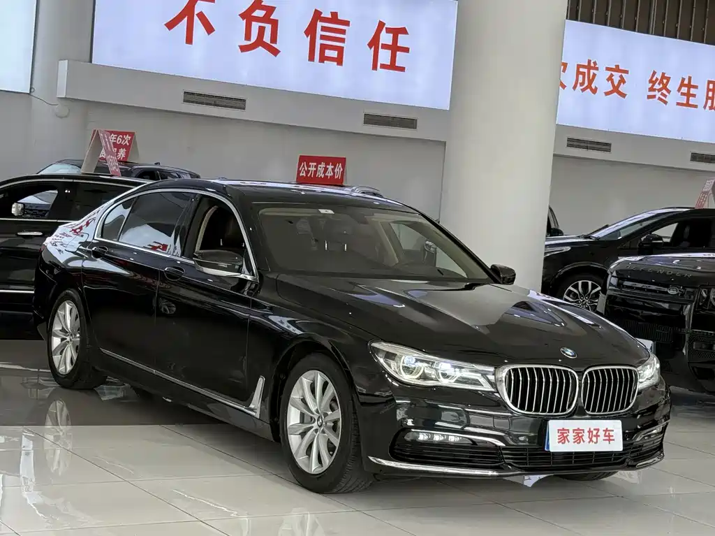 BMW 7 Series 2016 — фото 3