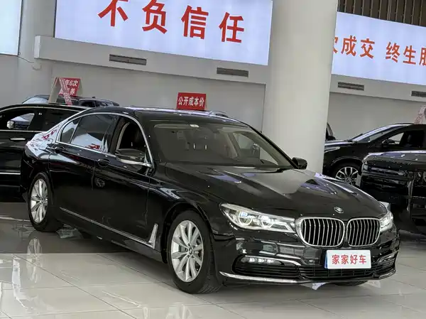 BMW 7 Series 2016