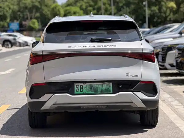 BYD Yuan PLUS 2023