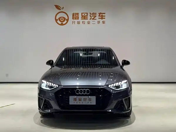 Audi A4L 2026