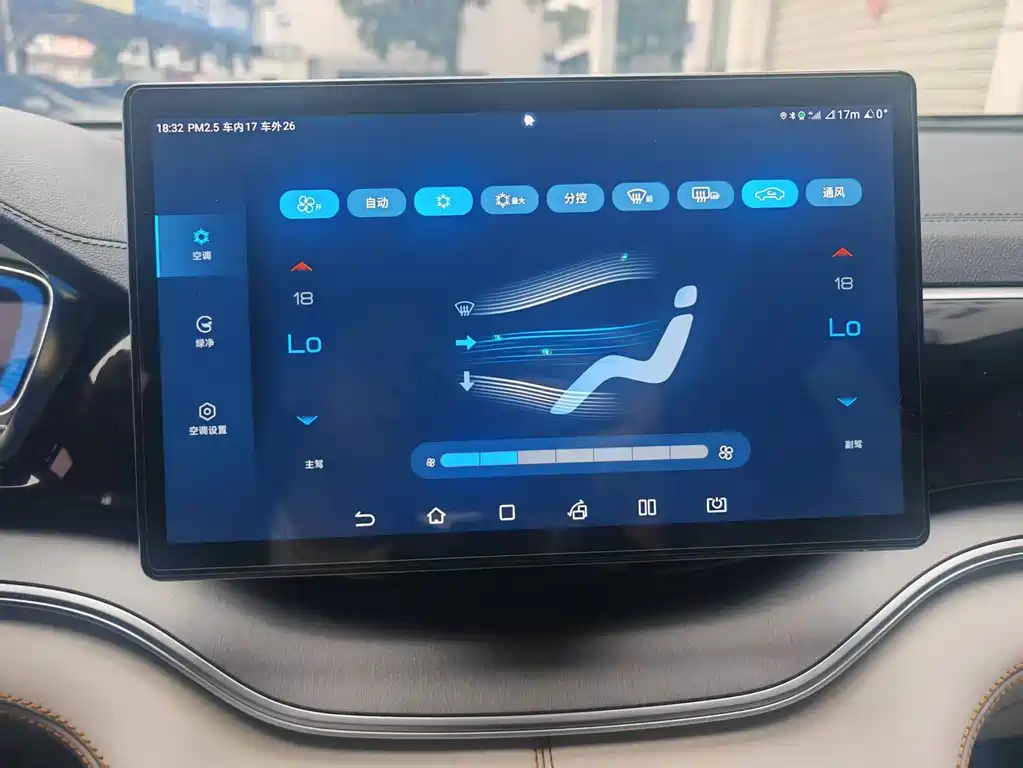 BYD Song PLUS New Energy 2023 — фото 11