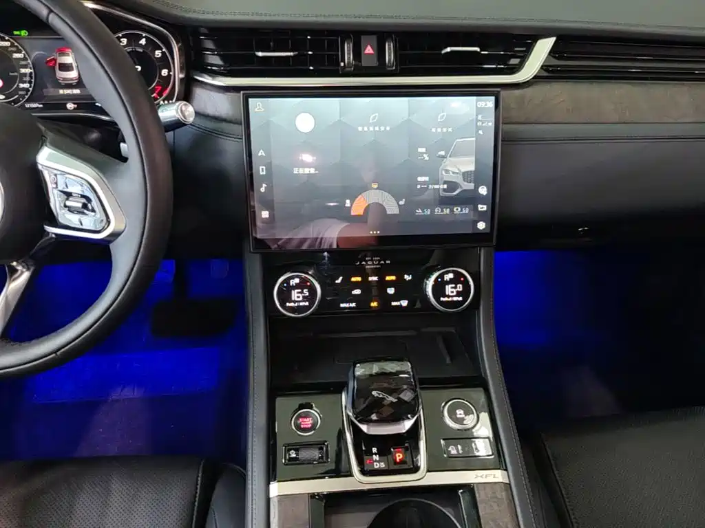 Jaguar XFL 2021 — фото 13