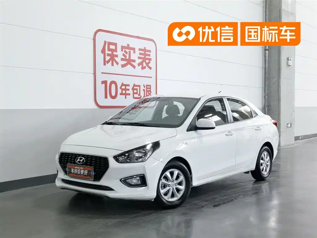 Hyundai Verna 2018