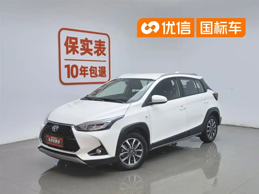 Toyota Yaris L 2022