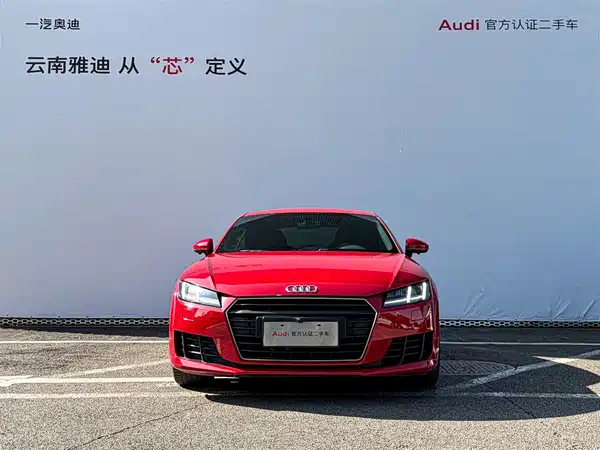 Audi TT 2015