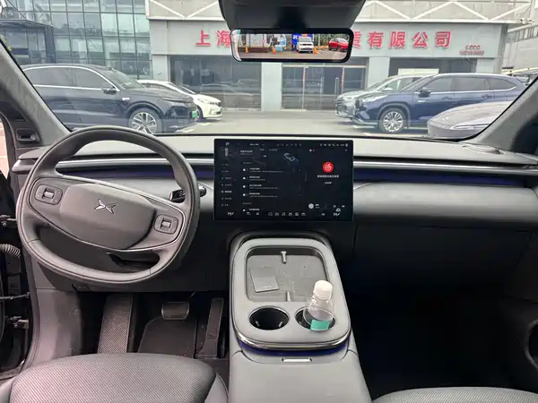 XPeng G7 2025
