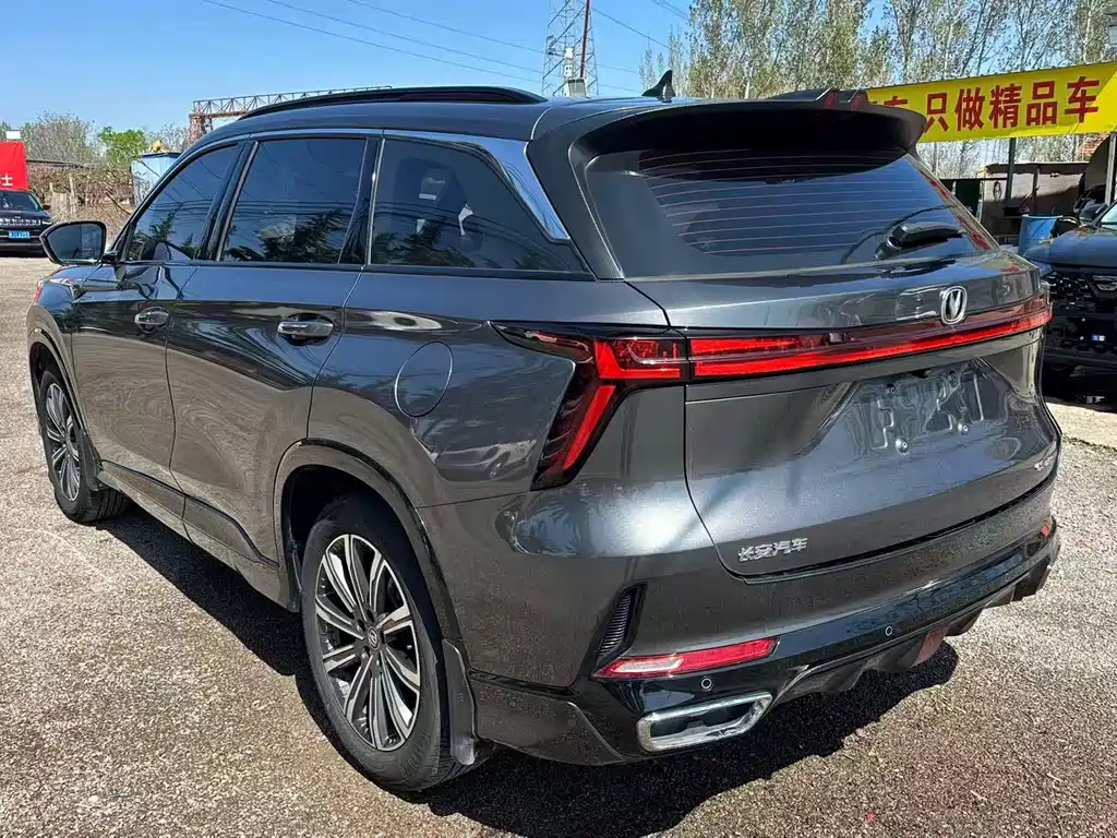 Changan CS75 PLUS 2023 — фото 3