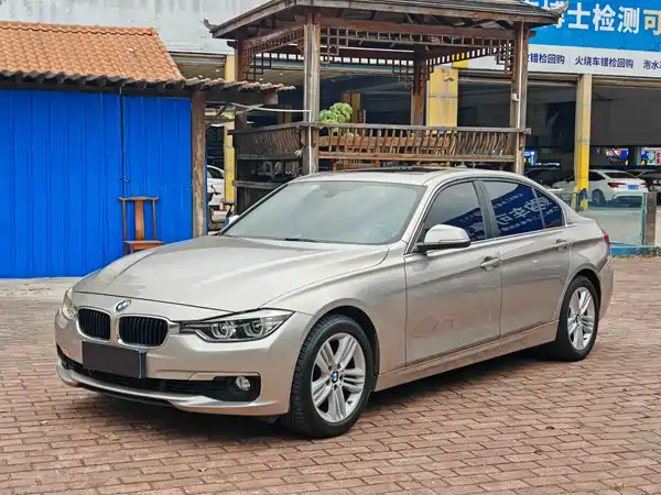 BMW 3 Series 2017