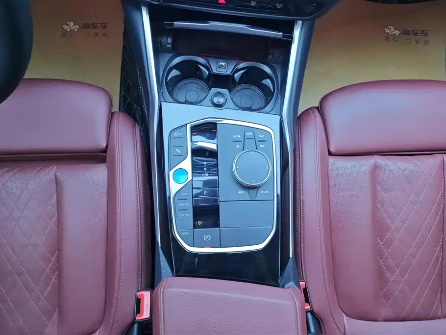 BMW i3 2023 — фото 16