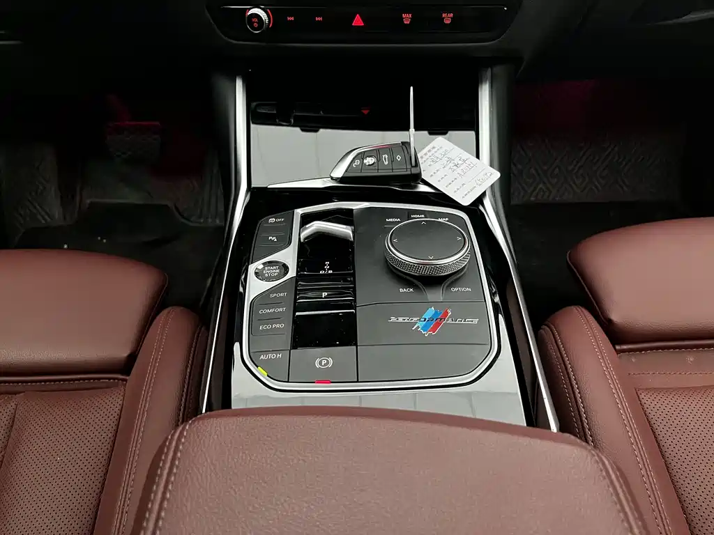 BMW i3 2024 — фото 10