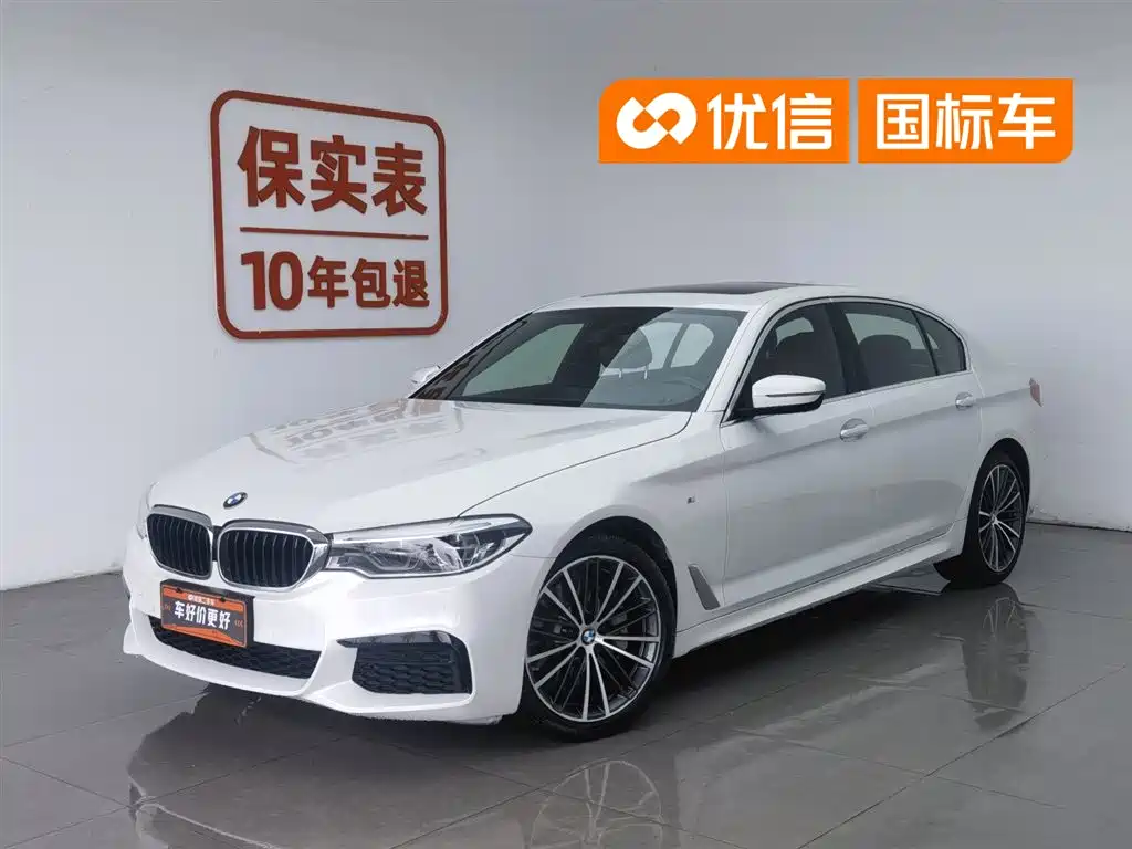 BMW 5 Series 2019 — фото 1