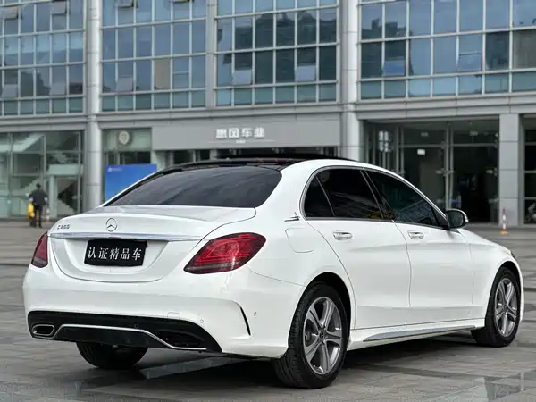 Mercedes-Benz C-Class 2020