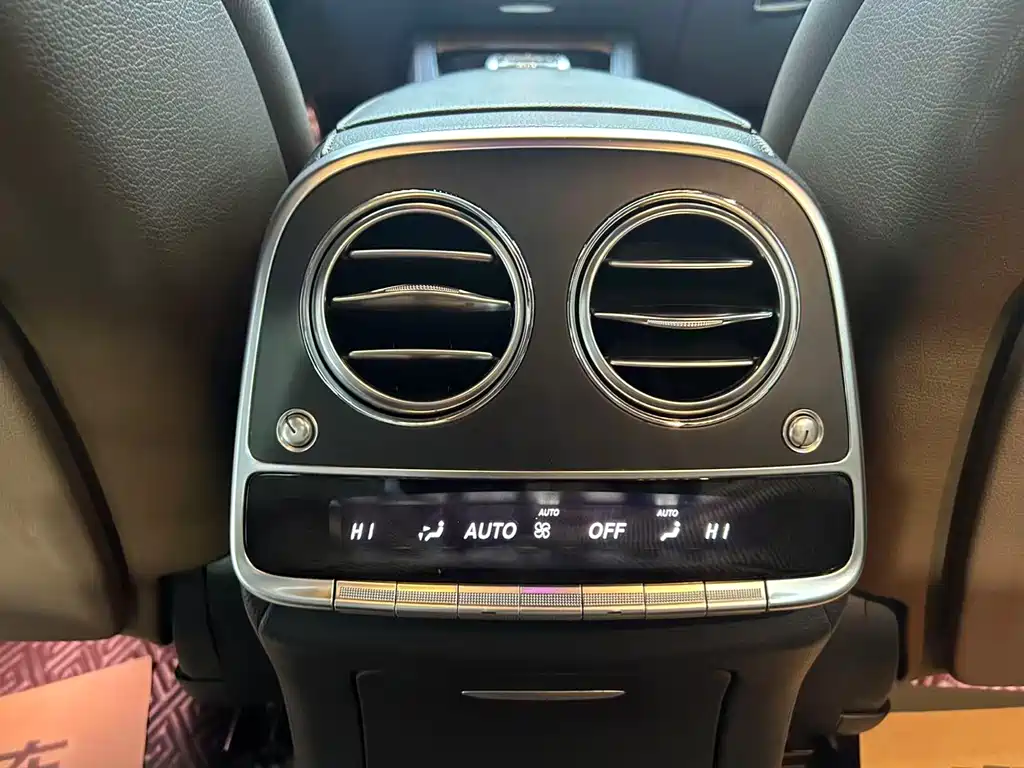 Mercedes-Benz S-Class 2014 — фото 14