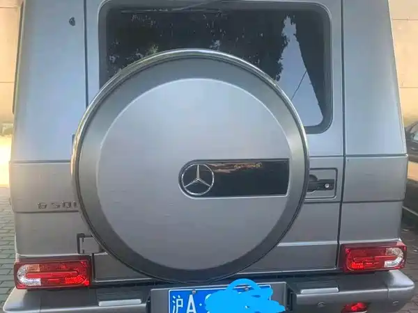 Mercedes-Benz G-Class 2016