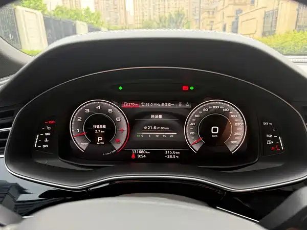 Audi Q8 2020