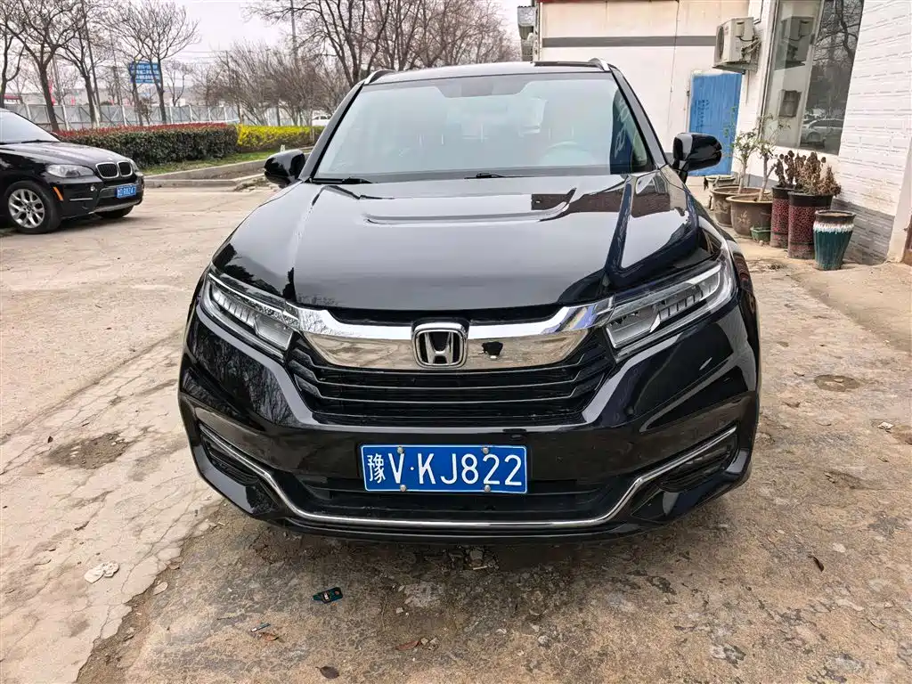 Honda Avancier 2021